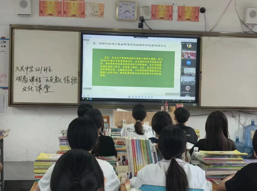 国务院国资委有色金属离退休干部局组织离退休干部为广西都安瑶族自治