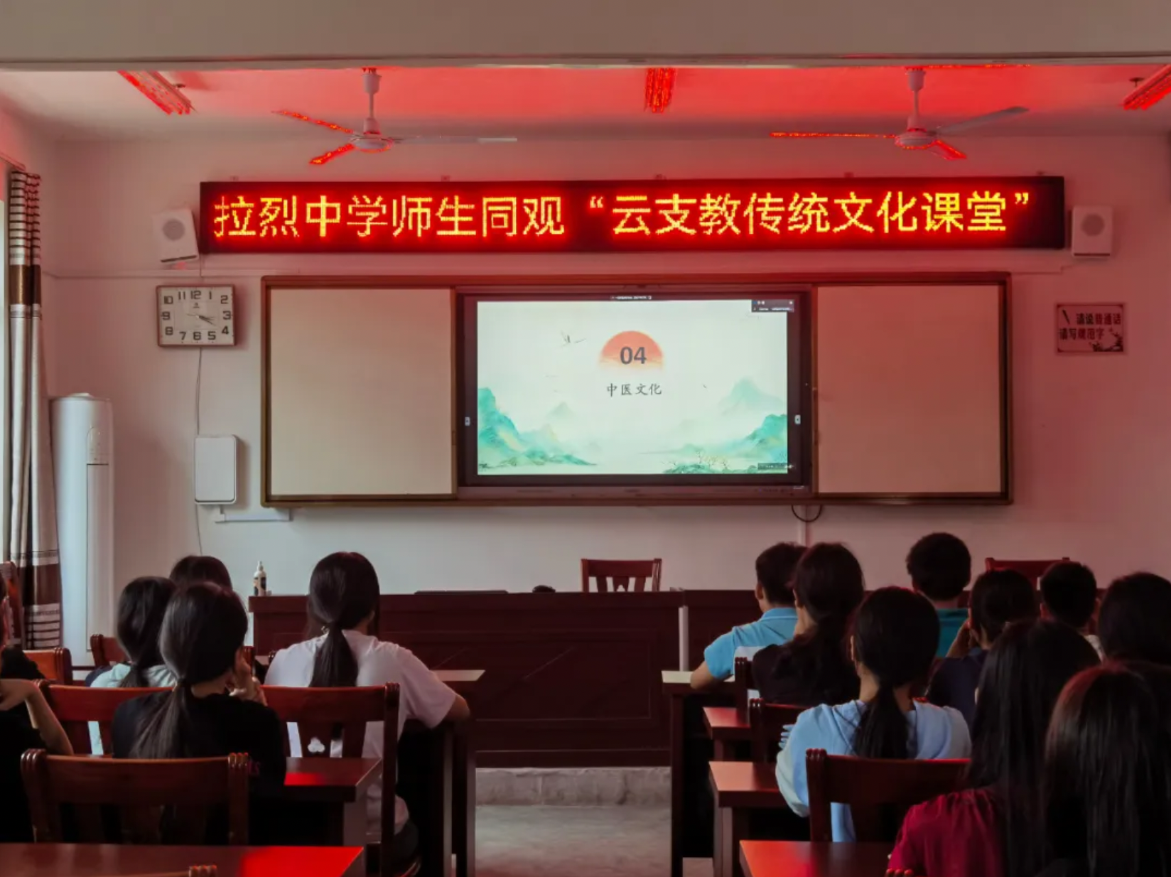 国务院国资委有色金属离退休干部局组织离退休干部为广西都安瑶族自治
